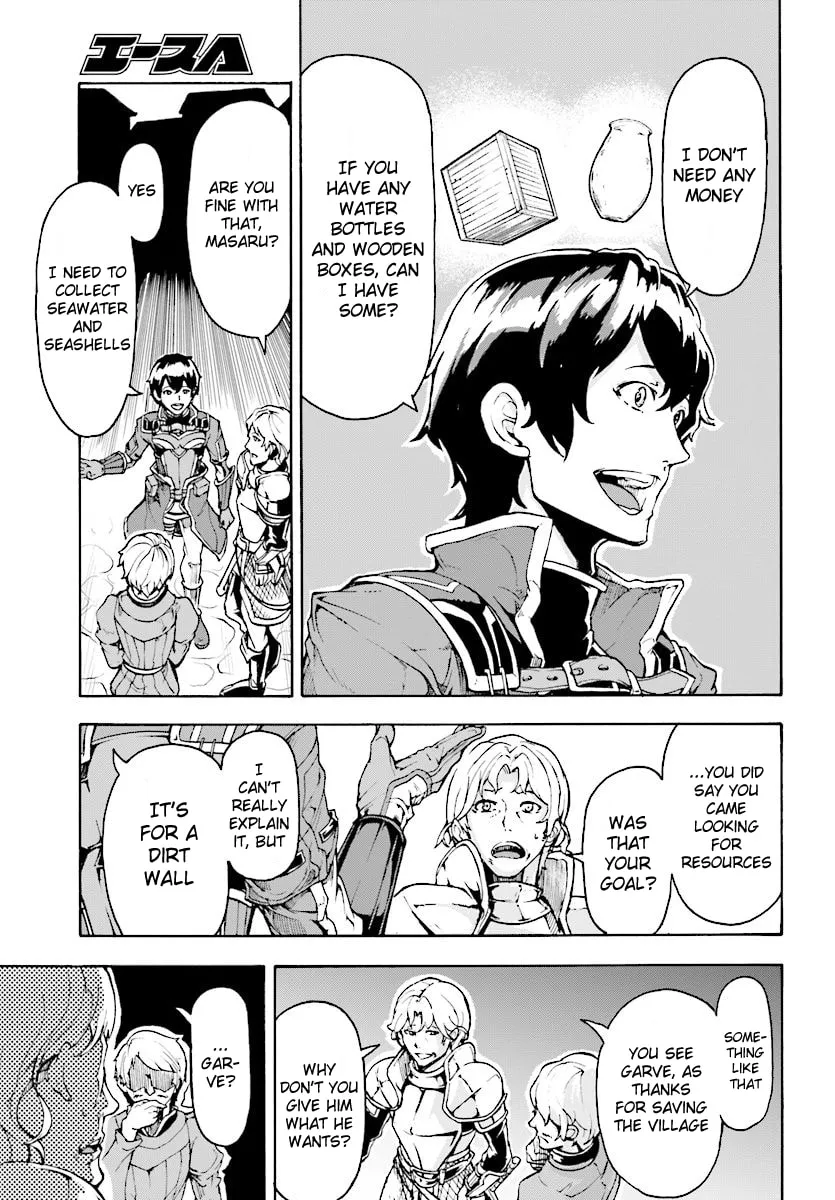 Inaka no Home Center Otoko no Jiyuu na Isekai Seikatsu Chapter 5.1 page 13 - 