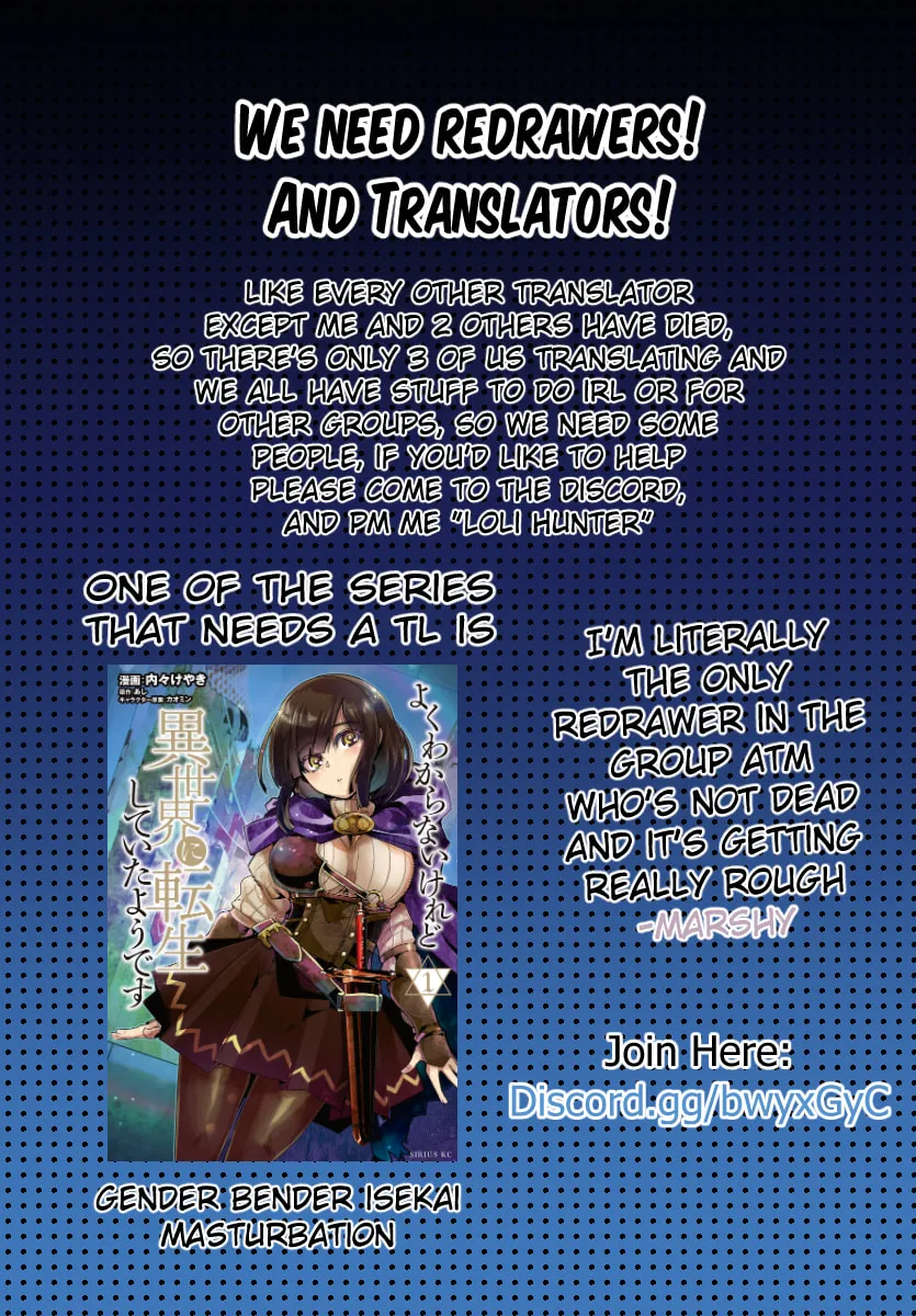 Inaka no Home Center Otoko no Jiyuu na Isekai Seikatsu Chapter 5.1 page 19 - 