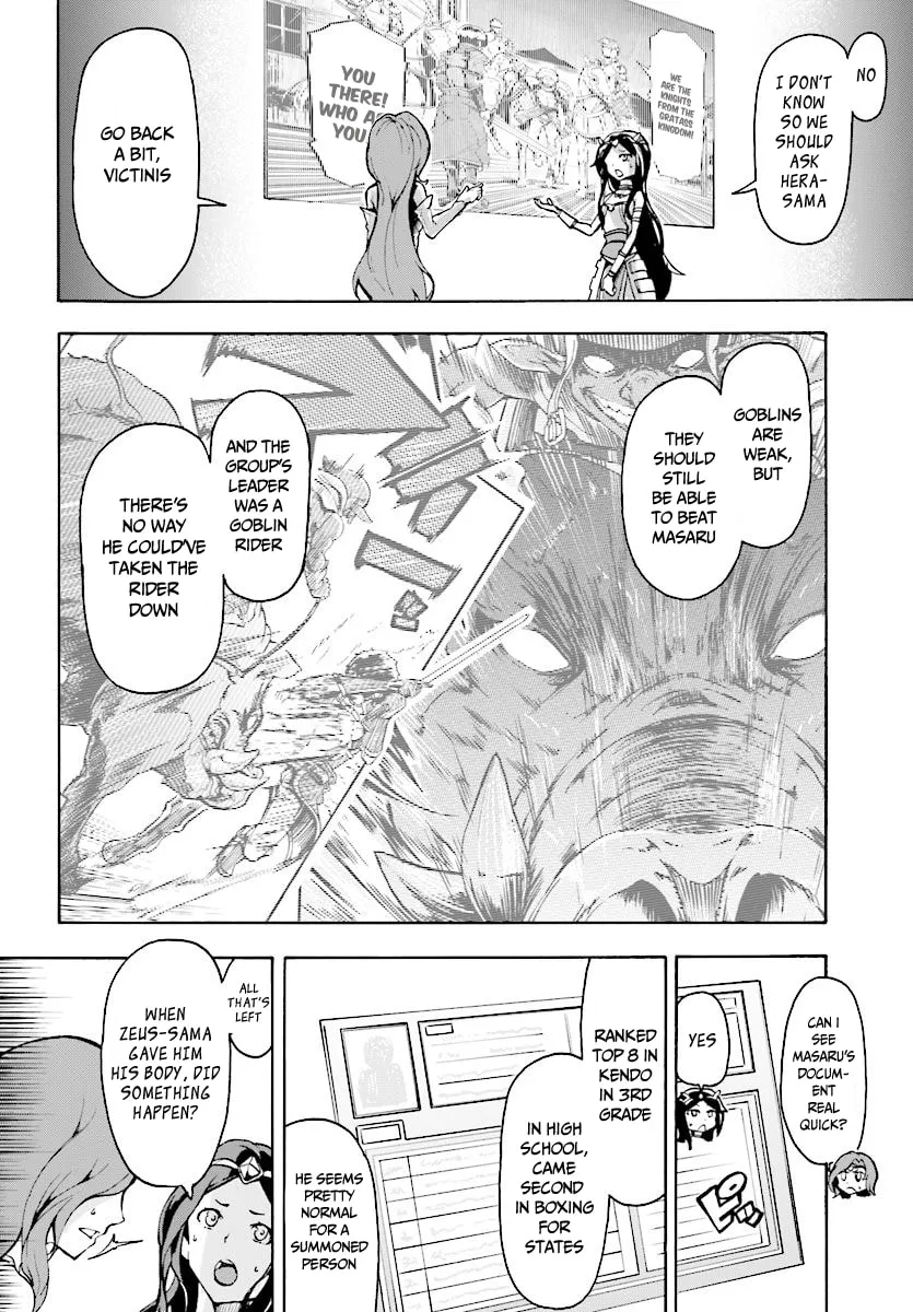 Inaka no Home Center Otoko no Jiyuu na Isekai Seikatsu Chapter 5.1 page 8 - 