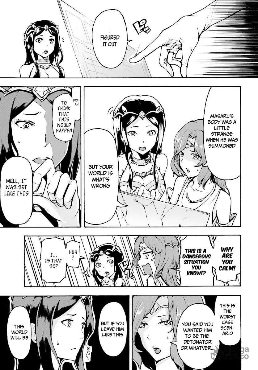 Inaka no Home Center Otoko no Jiyuu na Isekai Seikatsu Chapter 5.1 page 9 - 