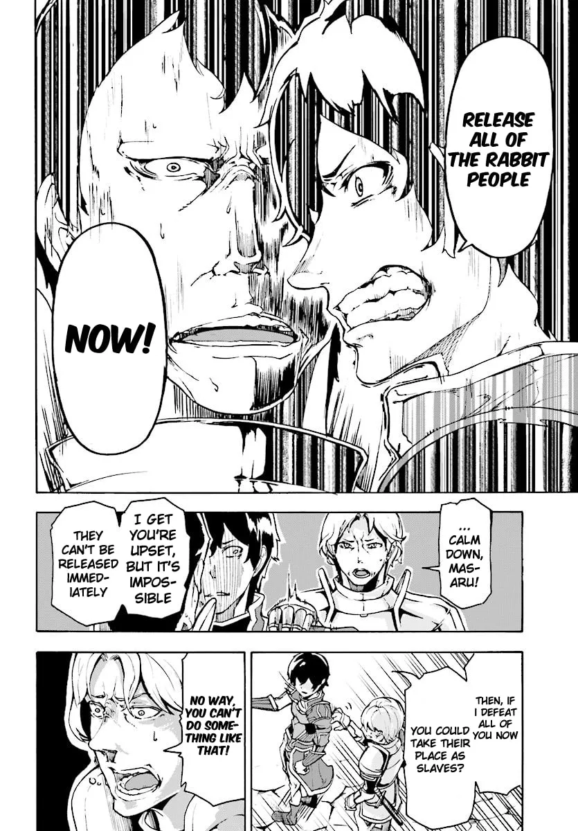 Inaka no Home Center Otoko no Jiyuu na Isekai Seikatsu Chapter 5.2 page 11 - 