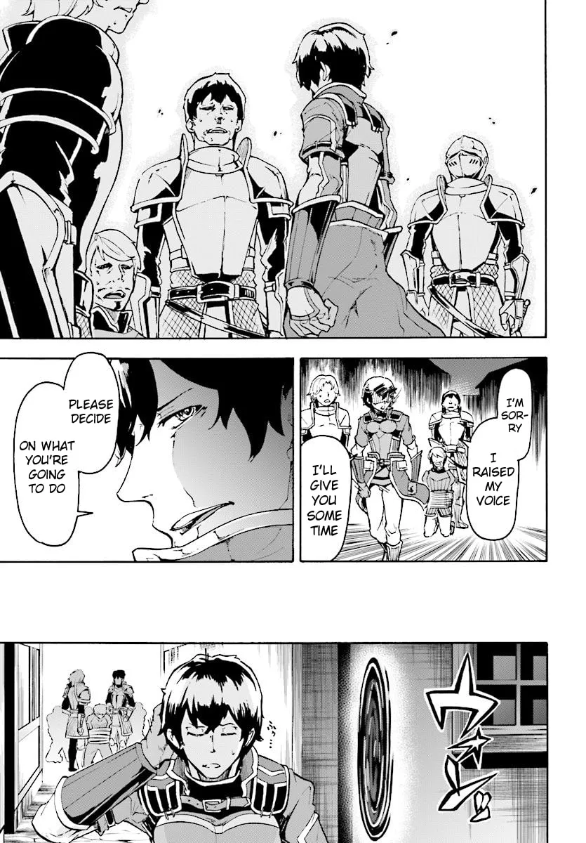 Inaka no Home Center Otoko no Jiyuu na Isekai Seikatsu Chapter 5.2 page 14 - 