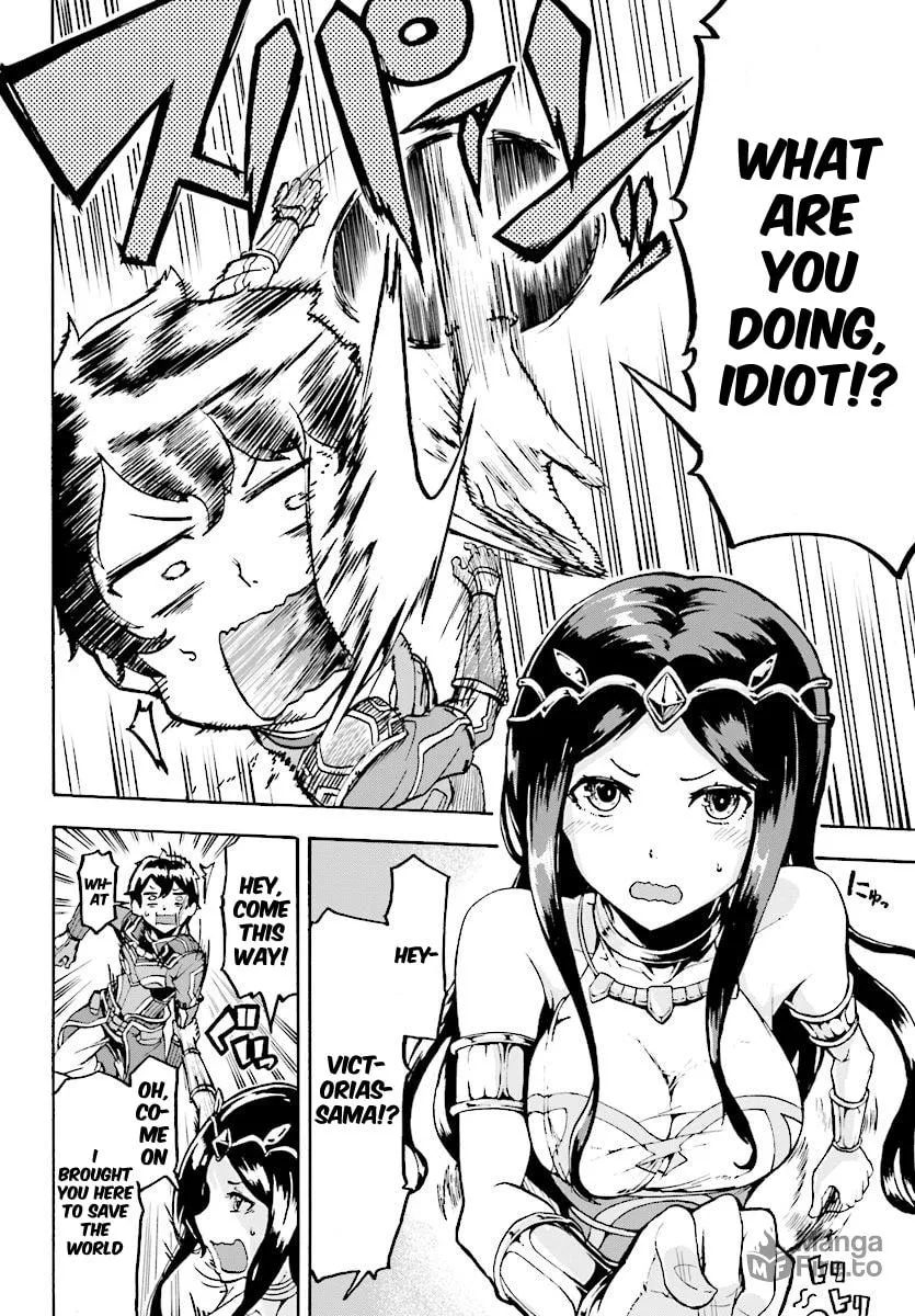 Inaka no Home Center Otoko no Jiyuu na Isekai Seikatsu Chapter 5.2 page 15 - 