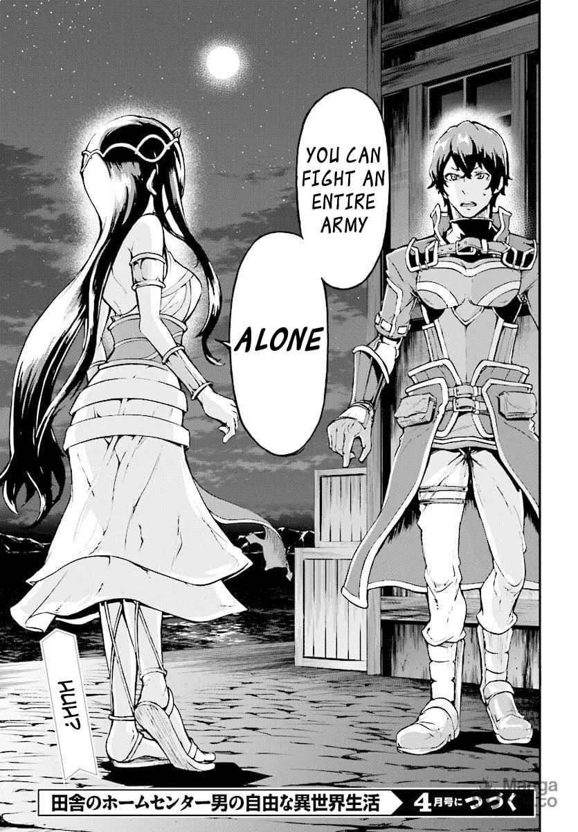 Inaka no Home Center Otoko no Jiyuu na Isekai Seikatsu Chapter 5.2 page 18 - 
