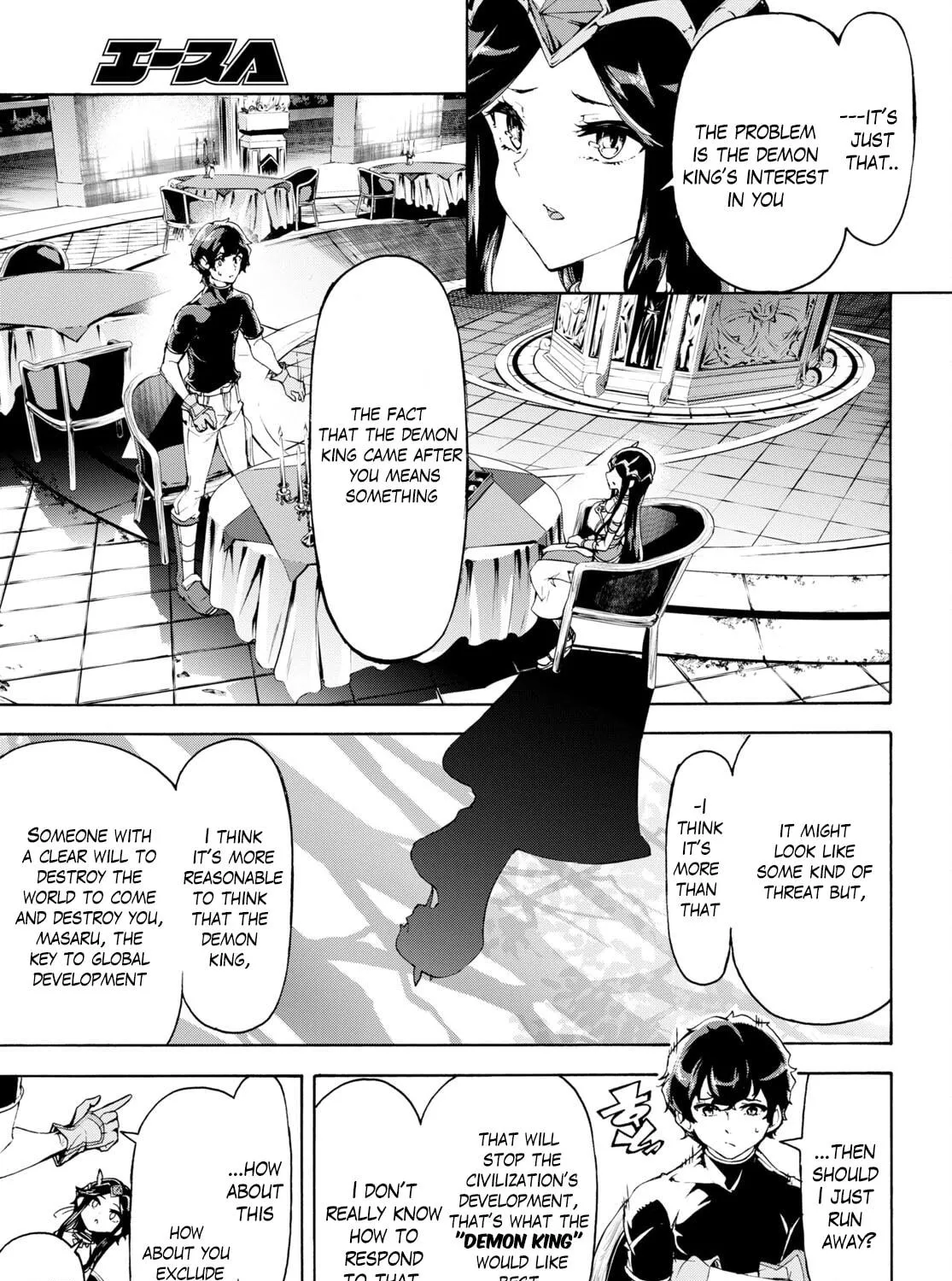 Inaka no Home Center Otoko no Jiyuu na Isekai Seikatsu Chapter 50 page 17 - 