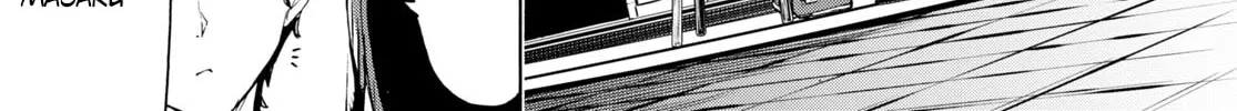 Inaka no Home Center Otoko no Jiyuu na Isekai Seikatsu Chapter 50 page 22 - 