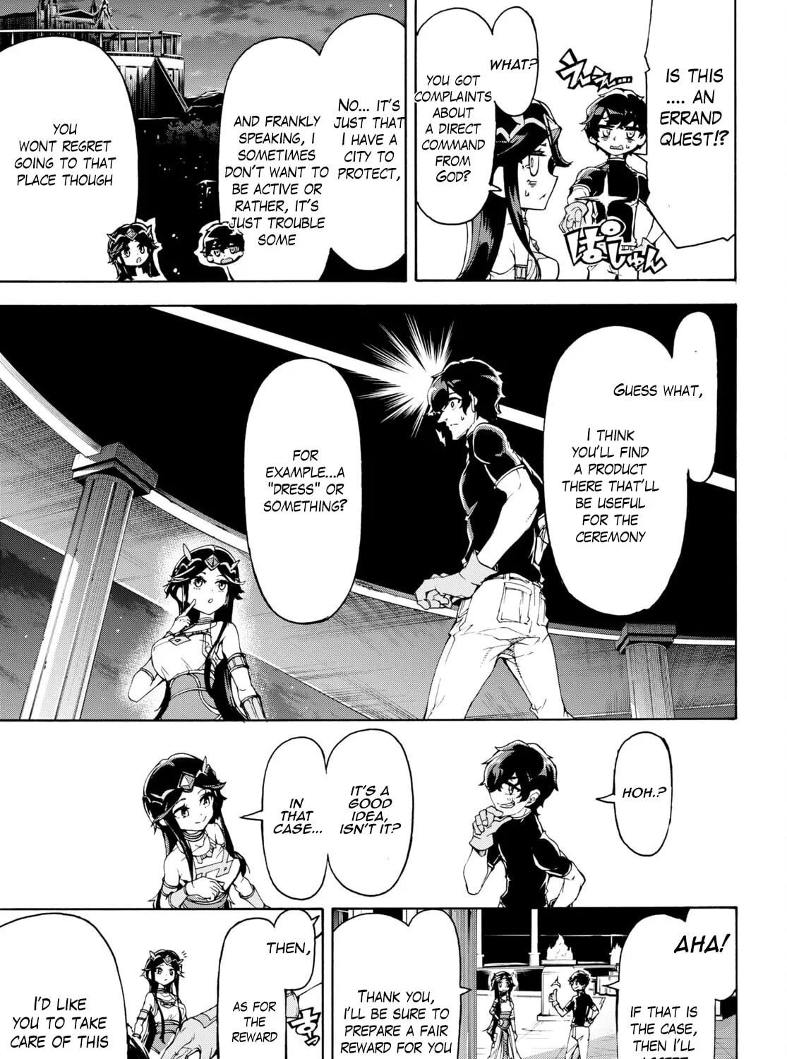 Inaka no Home Center Otoko no Jiyuu na Isekai Seikatsu Chapter 50 page 33 - 