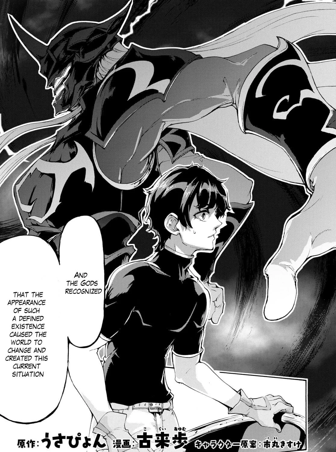 Inaka no Home Center Otoko no Jiyuu na Isekai Seikatsu Chapter 50 page 9 - 