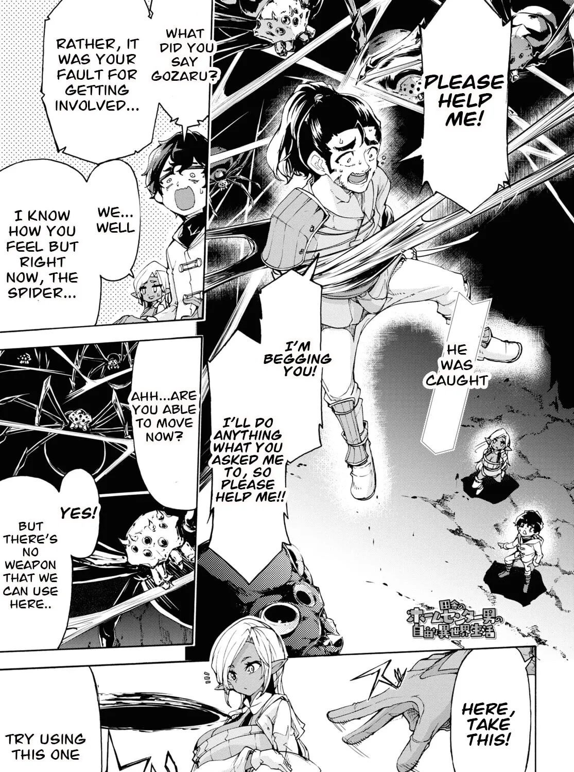 Inaka no Home Center Otoko no Jiyuu na Isekai Seikatsu Chapter 52 page 1 - 