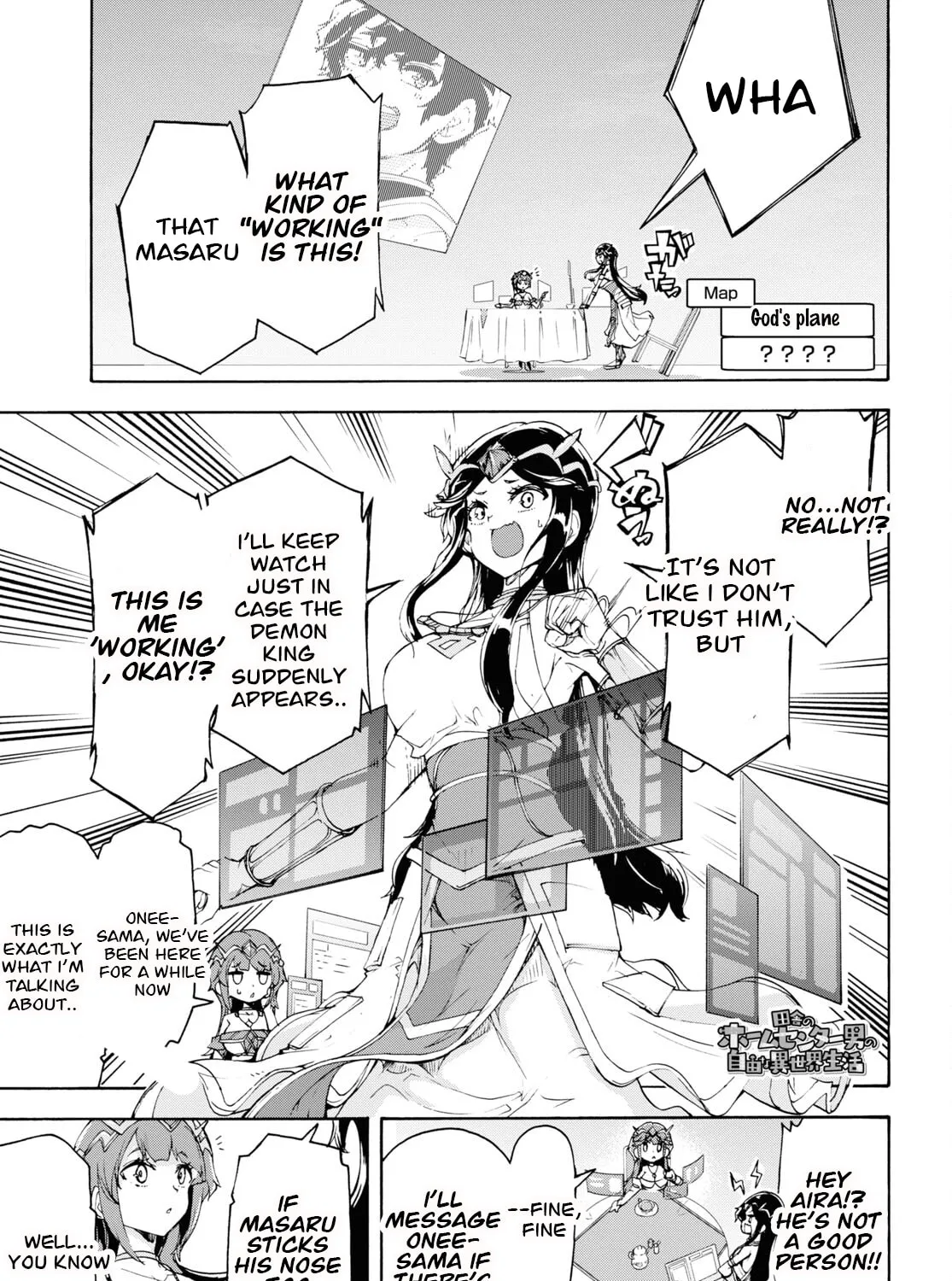 Inaka no Home Center Otoko no Jiyuu na Isekai Seikatsu Chapter 53 page 1 - 