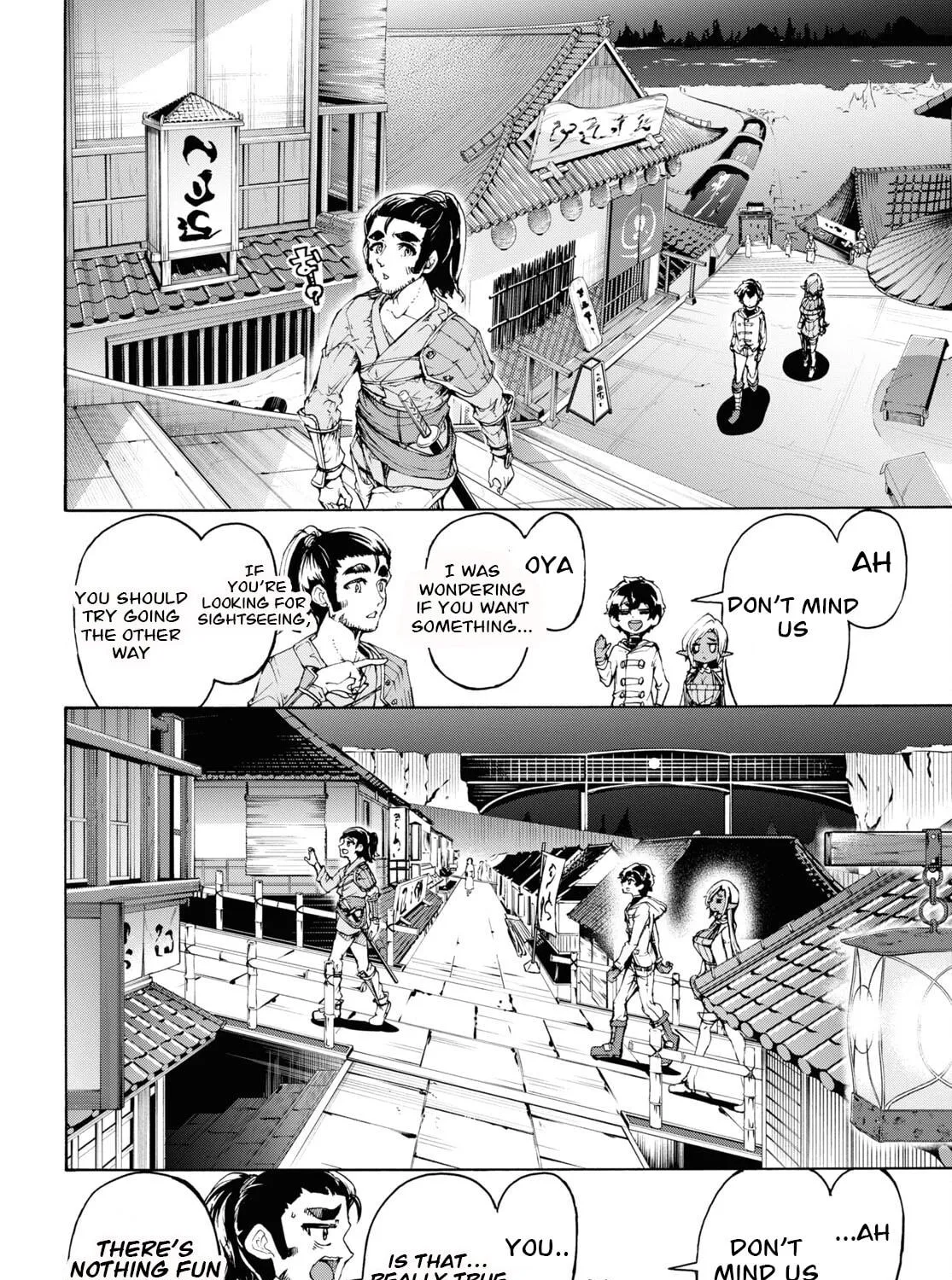 Inaka no Home Center Otoko no Jiyuu na Isekai Seikatsu Chapter 53 page 23 - 