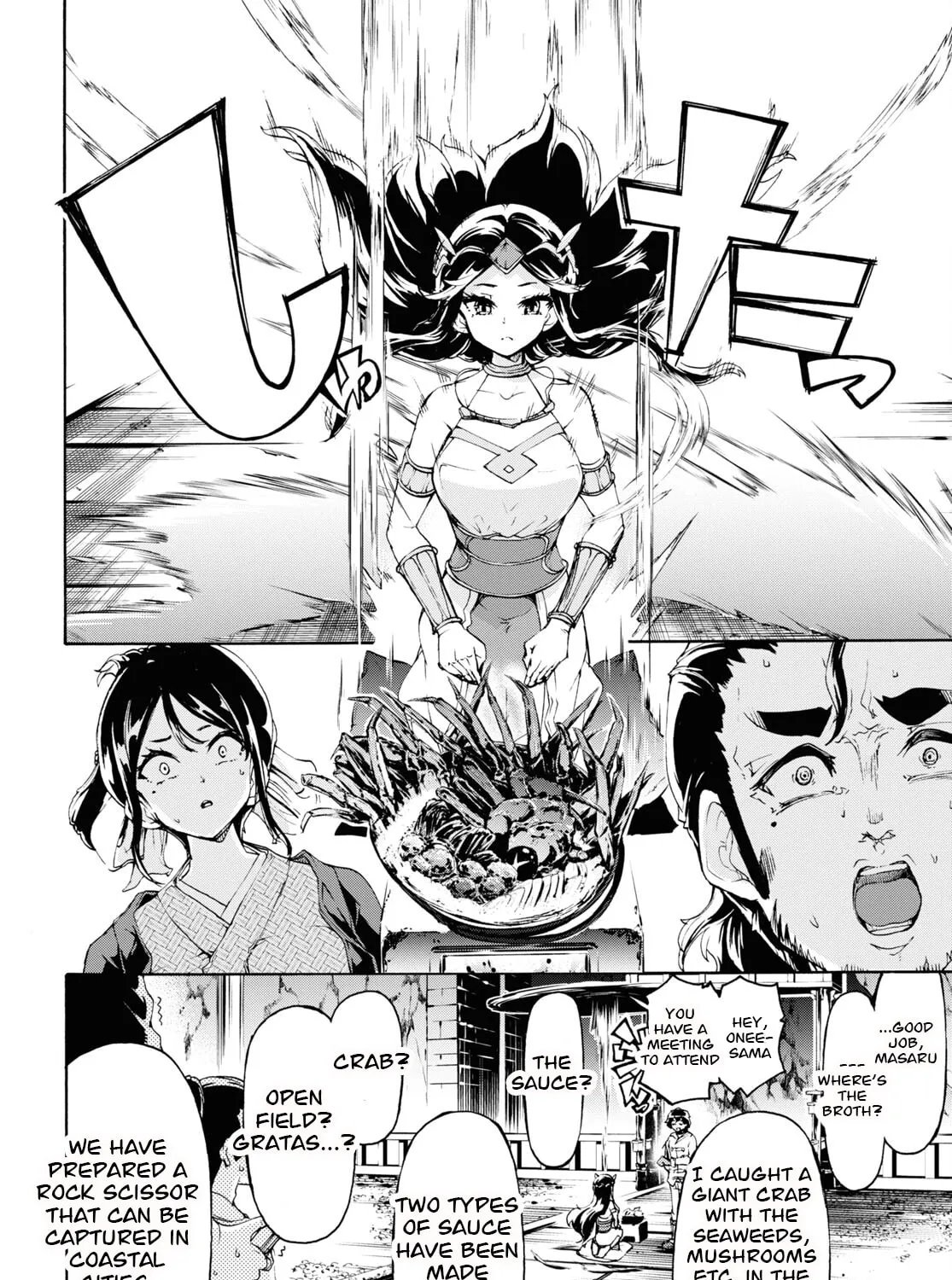 Inaka no Home Center Otoko no Jiyuu na Isekai Seikatsu Chapter 53 page 43 - 
