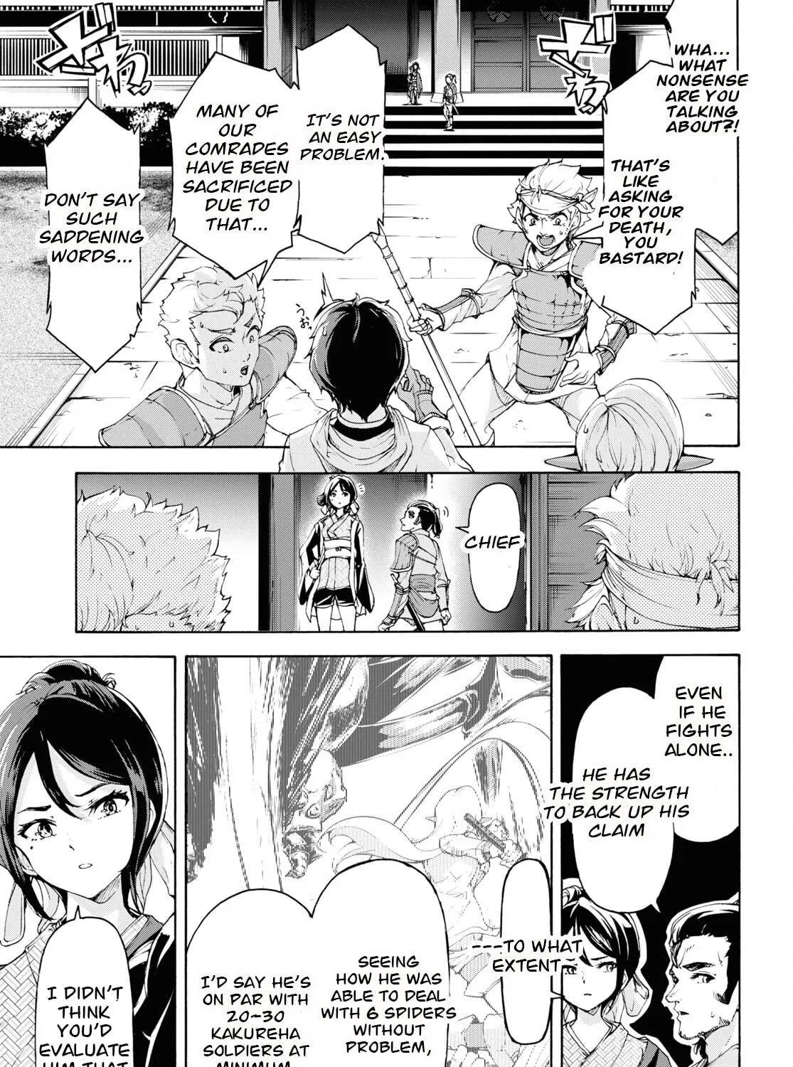 Inaka no Home Center Otoko no Jiyuu na Isekai Seikatsu Chapter 53 page 53 - 