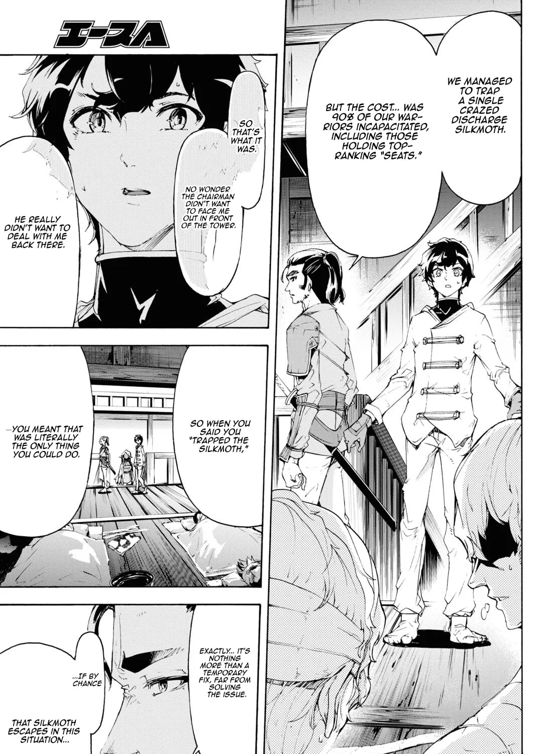 Inaka no Home Center Otoko no Jiyuu na Isekai Seikatsu Chapter 54 page 27 - 