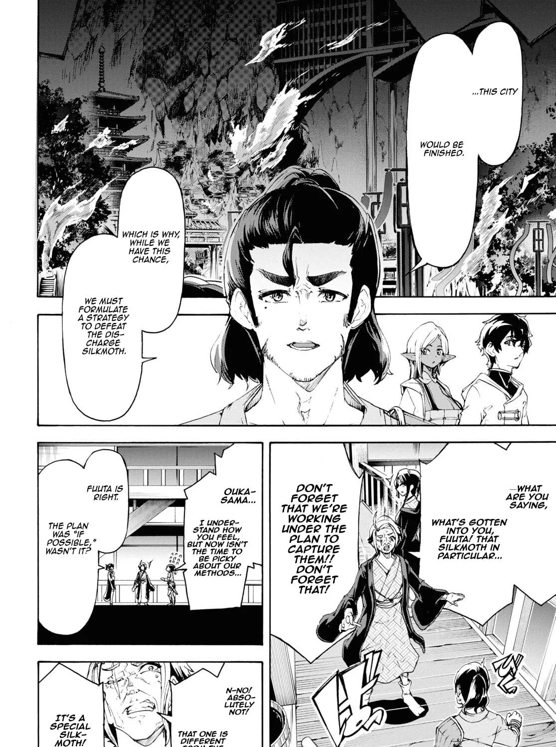Inaka no Home Center Otoko no Jiyuu na Isekai Seikatsu Chapter 54 page 29 - 
