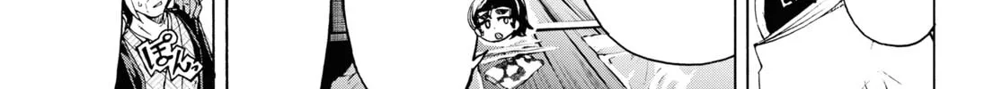 Inaka no Home Center Otoko no Jiyuu na Isekai Seikatsu Chapter 54 page 32 - 