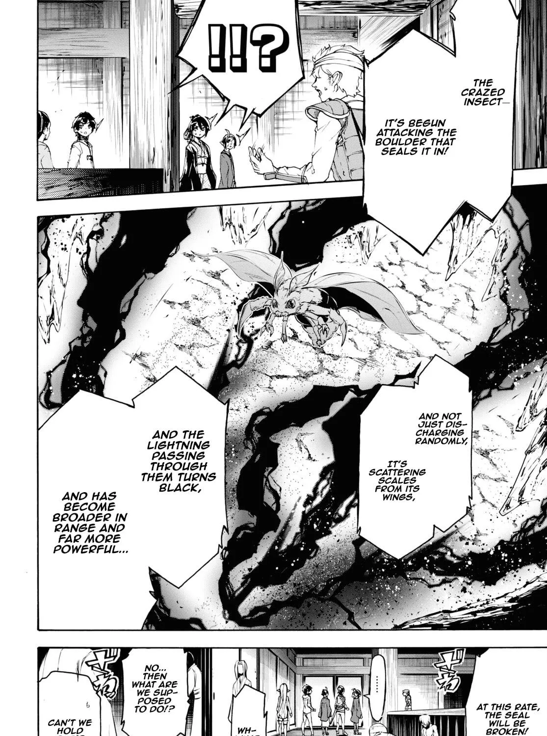 Inaka no Home Center Otoko no Jiyuu na Isekai Seikatsu Chapter 54 page 49 - 