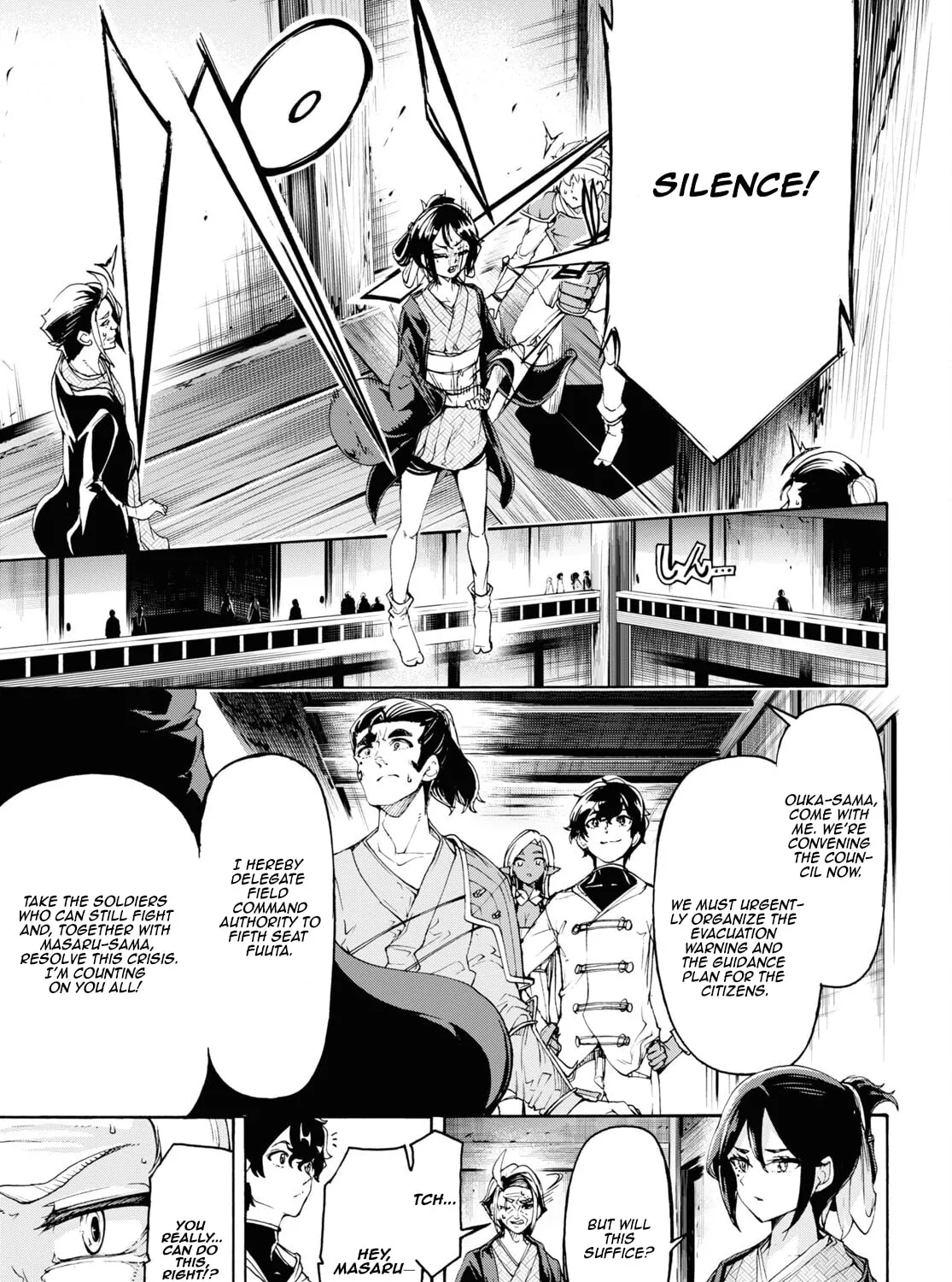 Inaka no Home Center Otoko no Jiyuu na Isekai Seikatsu Chapter 54 page 51 - 