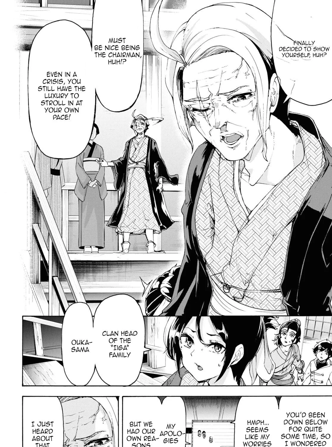 Inaka no Home Center Otoko no Jiyuu na Isekai Seikatsu Chapter 54 page 9 - 