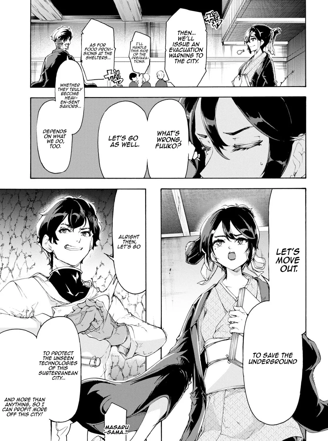 Inaka no Home Center Otoko no Jiyuu na Isekai Seikatsu Chapter 55 page 21 - 