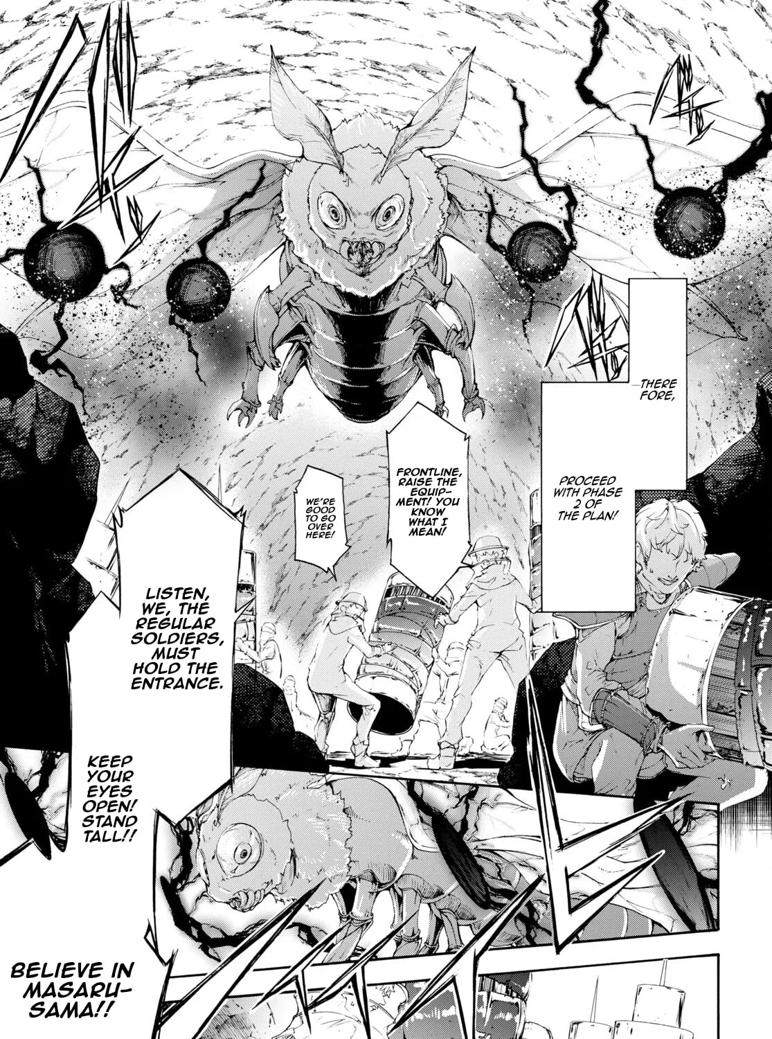 Inaka no Home Center Otoko no Jiyuu na Isekai Seikatsu Chapter 55 page 37 - 