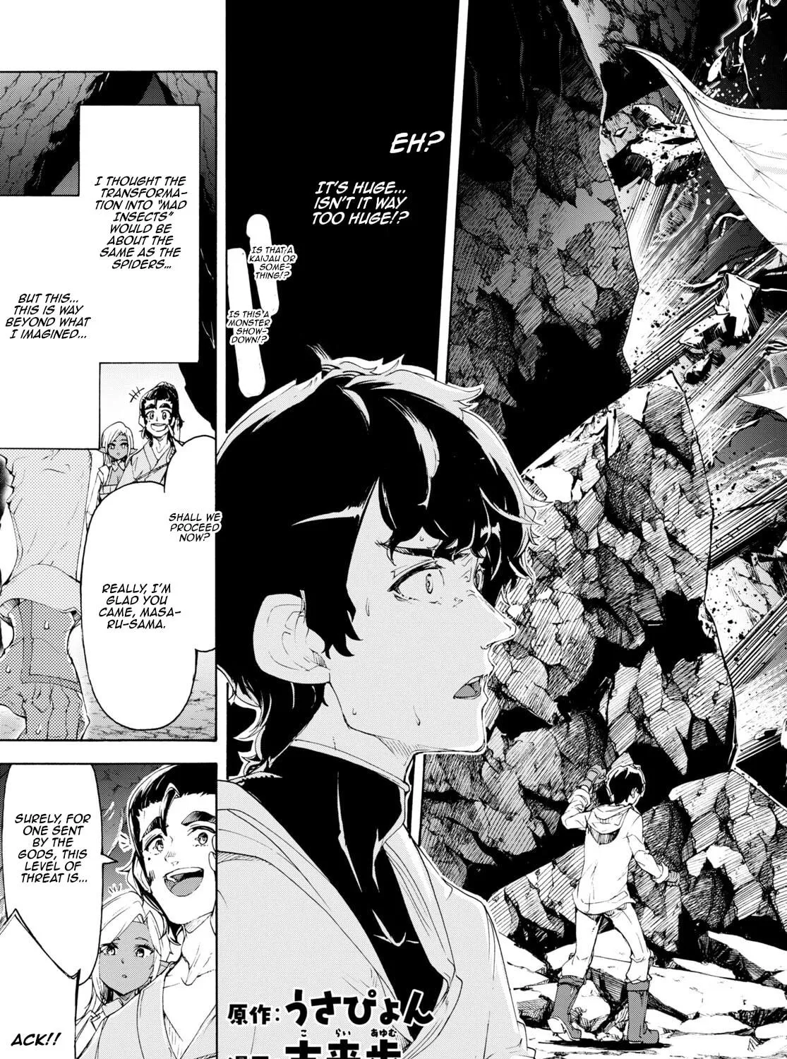 Inaka no Home Center Otoko no Jiyuu na Isekai Seikatsu Chapter 55 page 5 - 