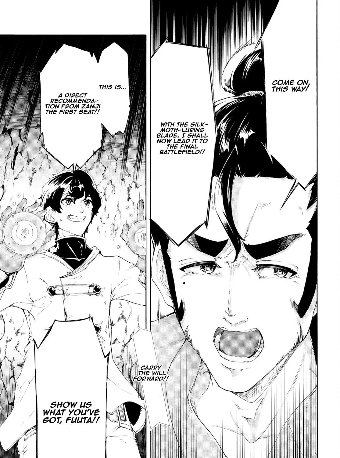 Inaka no Home Center Otoko no Jiyuu na Isekai Seikatsu Chapter 55 page 69 - 