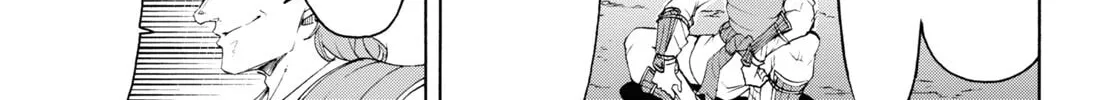 Inaka no Home Center Otoko no Jiyuu na Isekai Seikatsu Chapter 56 page 2 - 