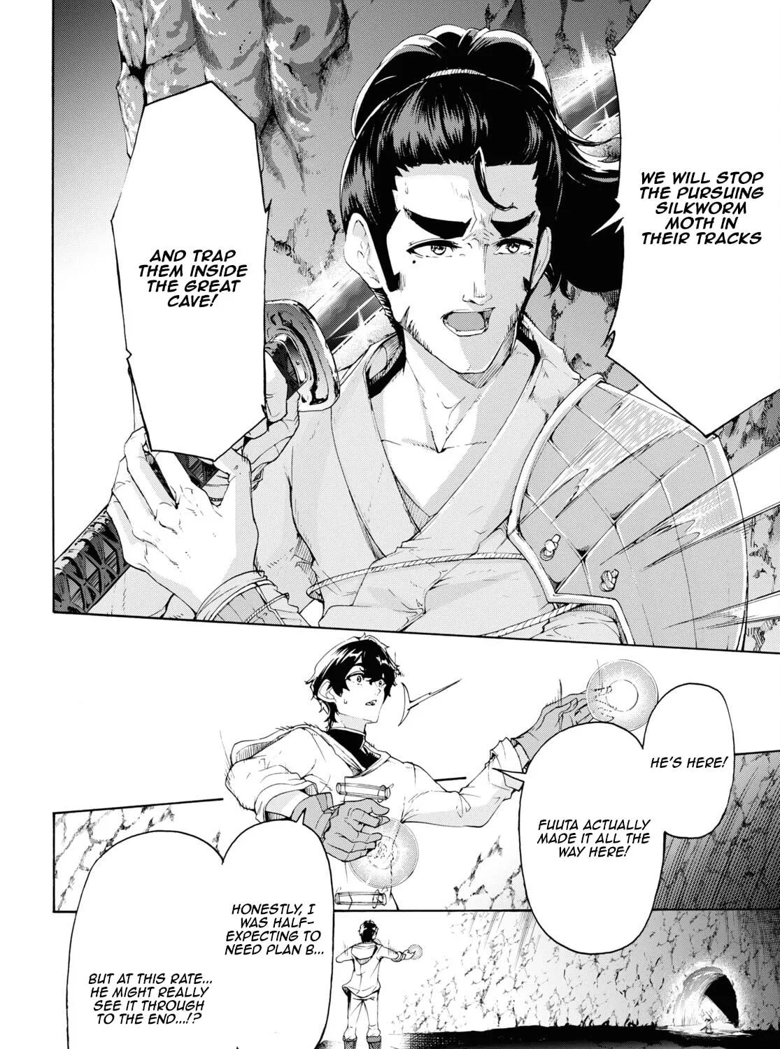 Inaka no Home Center Otoko no Jiyuu na Isekai Seikatsu Chapter 56 page 19 - 