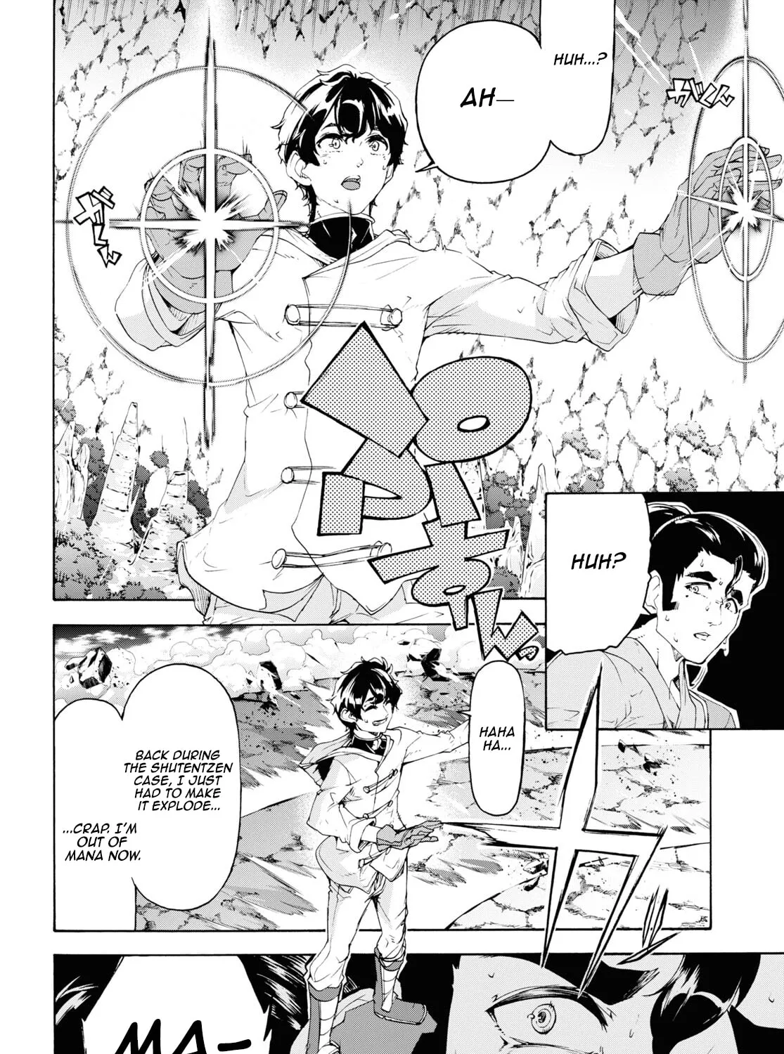 Inaka no Home Center Otoko no Jiyuu na Isekai Seikatsu Chapter 56 page 43 - 