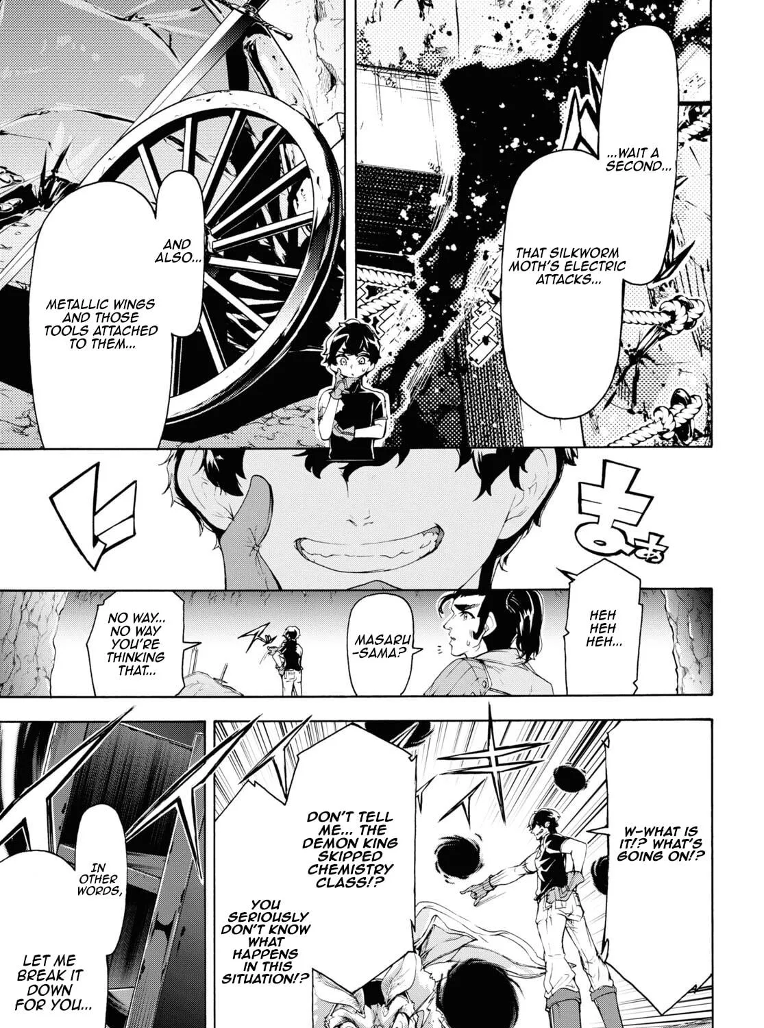Inaka no Home Center Otoko no Jiyuu na Isekai Seikatsu Chapter 56 page 65 - 