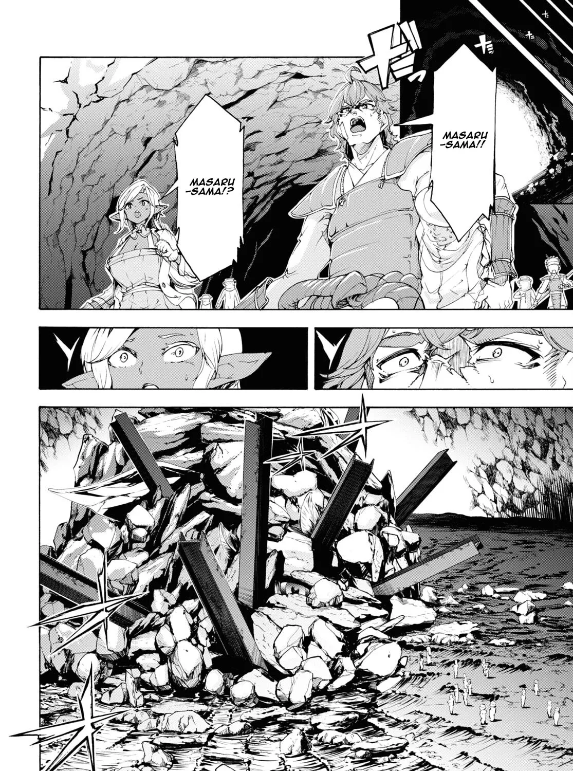 Inaka no Home Center Otoko no Jiyuu na Isekai Seikatsu Chapter 57 page 31 - 
