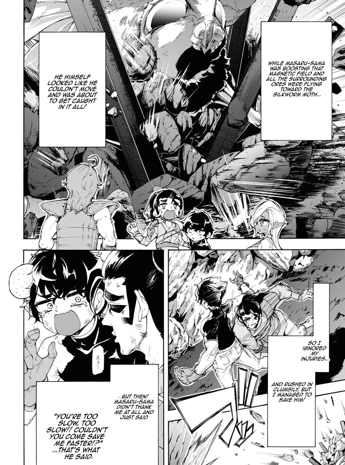 Inaka no Home Center Otoko no Jiyuu na Isekai Seikatsu Chapter 57 page 39 - 