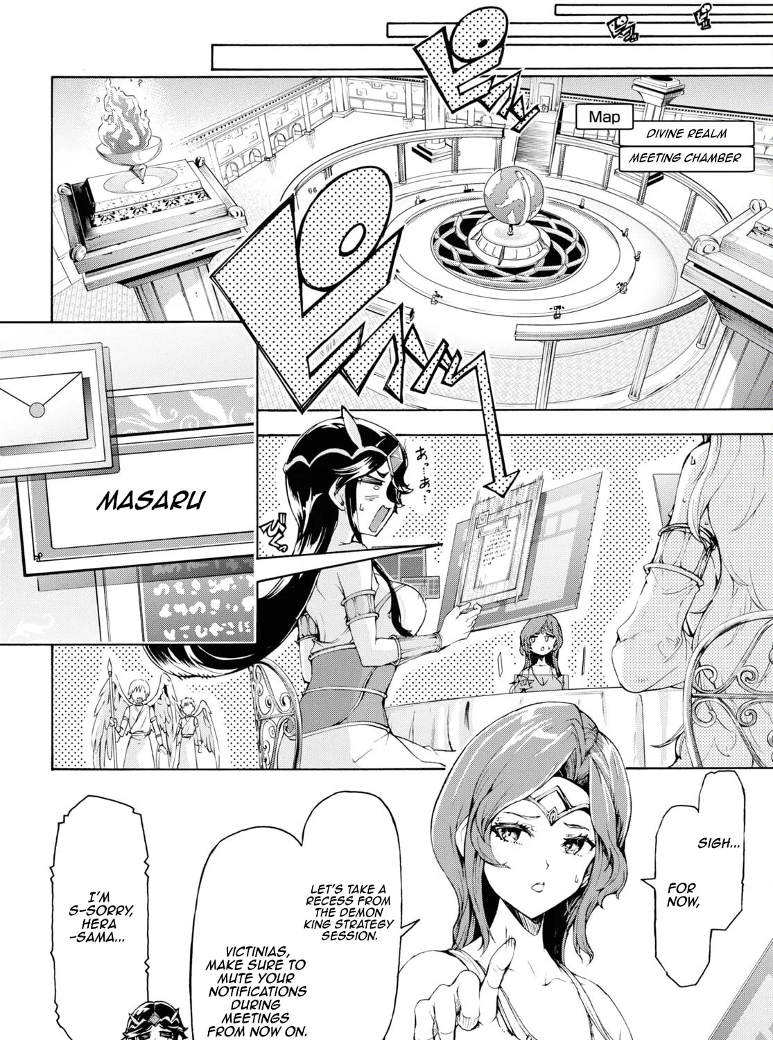 Inaka no Home Center Otoko no Jiyuu na Isekai Seikatsu Chapter 57 page 51 - 