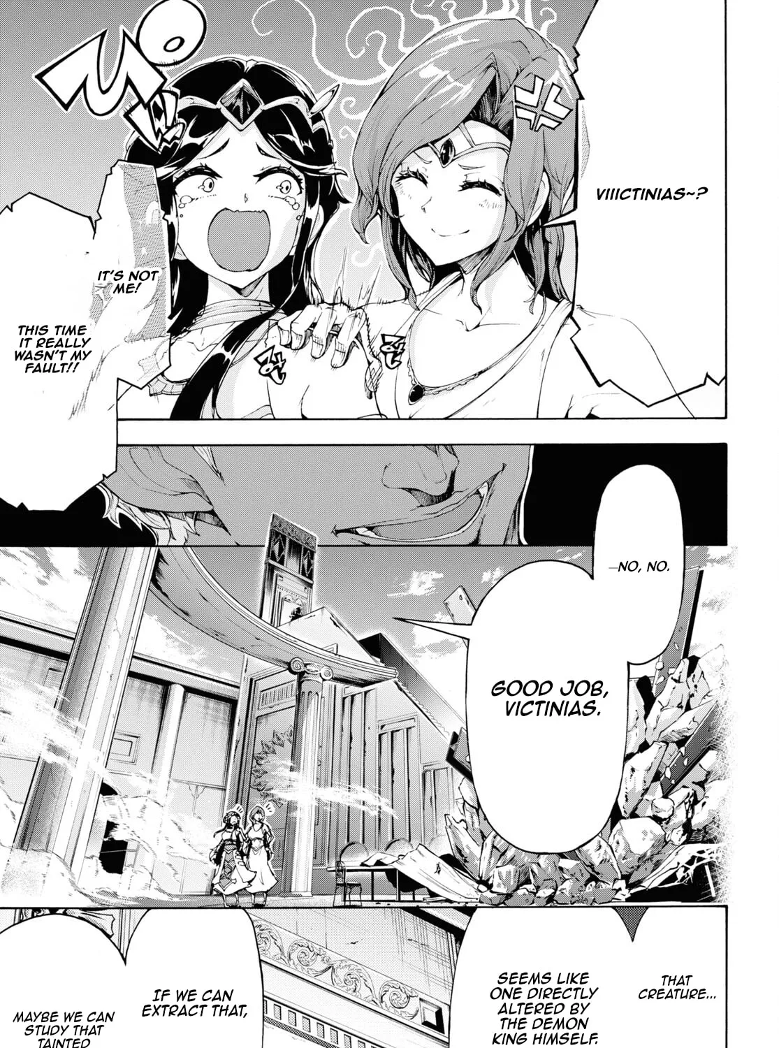 Inaka no Home Center Otoko no Jiyuu na Isekai Seikatsu Chapter 57 page 57 - 