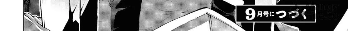 Inaka no Home Center Otoko no Jiyuu na Isekai Seikatsu Chapter 57 page 60 - 
