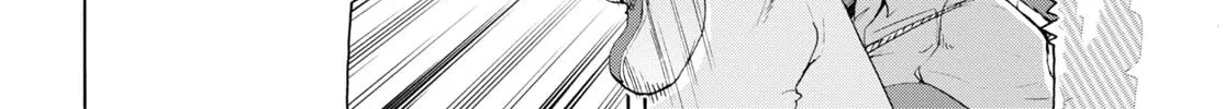 Inaka no Home Center Otoko no Jiyuu na Isekai Seikatsu Chapter 57 page 8 - 
