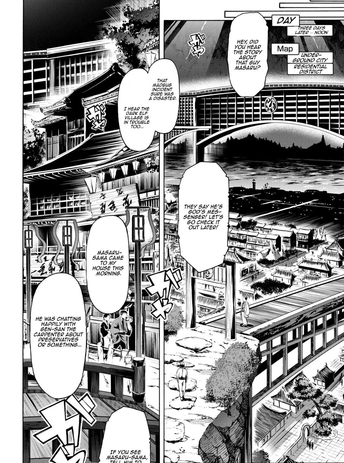 Inaka no Home Center Otoko no Jiyuu na Isekai Seikatsu Chapter 58 page 11 - 