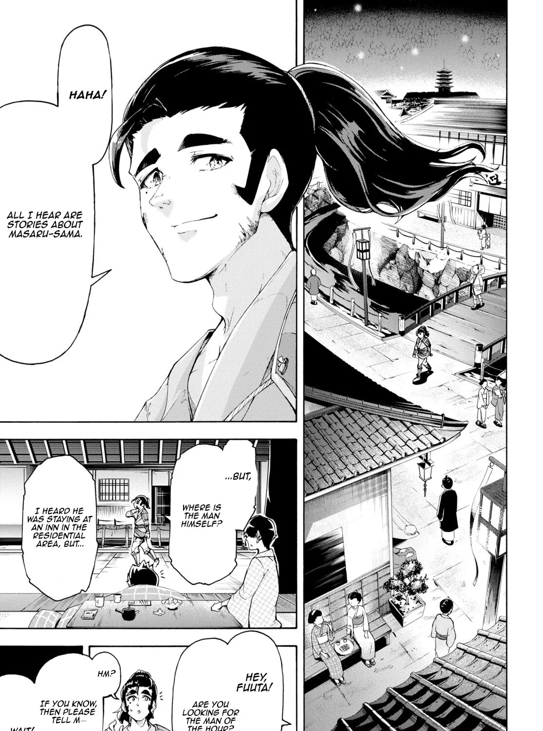 Inaka no Home Center Otoko no Jiyuu na Isekai Seikatsu Chapter 58 page 13 - 