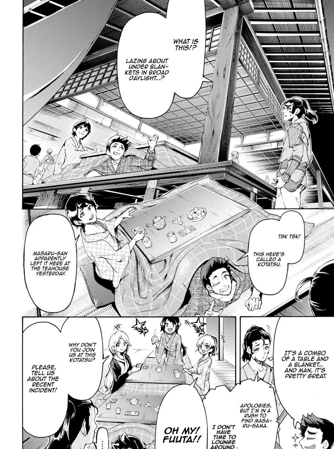 Inaka no Home Center Otoko no Jiyuu na Isekai Seikatsu Chapter 58 page 15 - 