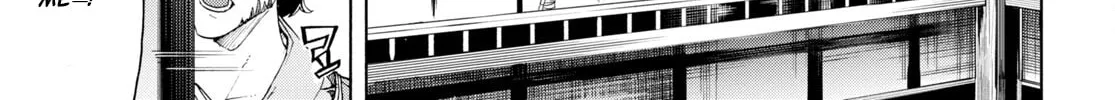 Inaka no Home Center Otoko no Jiyuu na Isekai Seikatsu Chapter 58 page 22 - 
