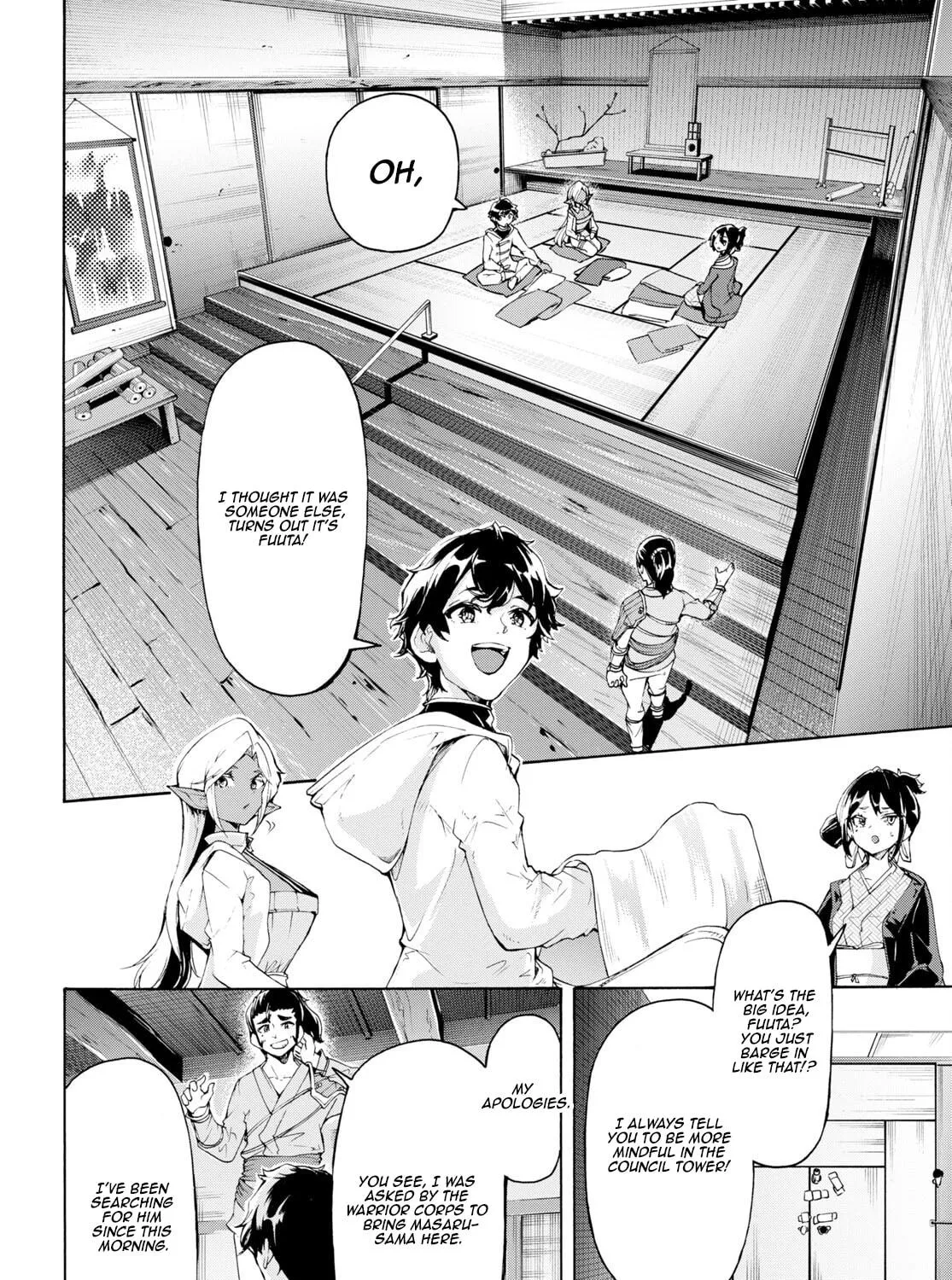 Inaka no Home Center Otoko no Jiyuu na Isekai Seikatsu Chapter 58 page 23 - 
