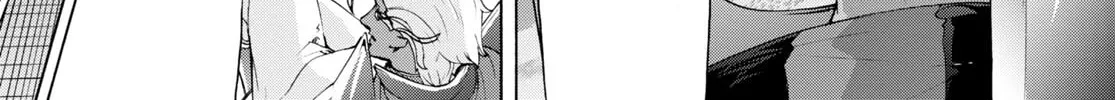 Inaka no Home Center Otoko no Jiyuu na Isekai Seikatsu Chapter 58 page 4 - 