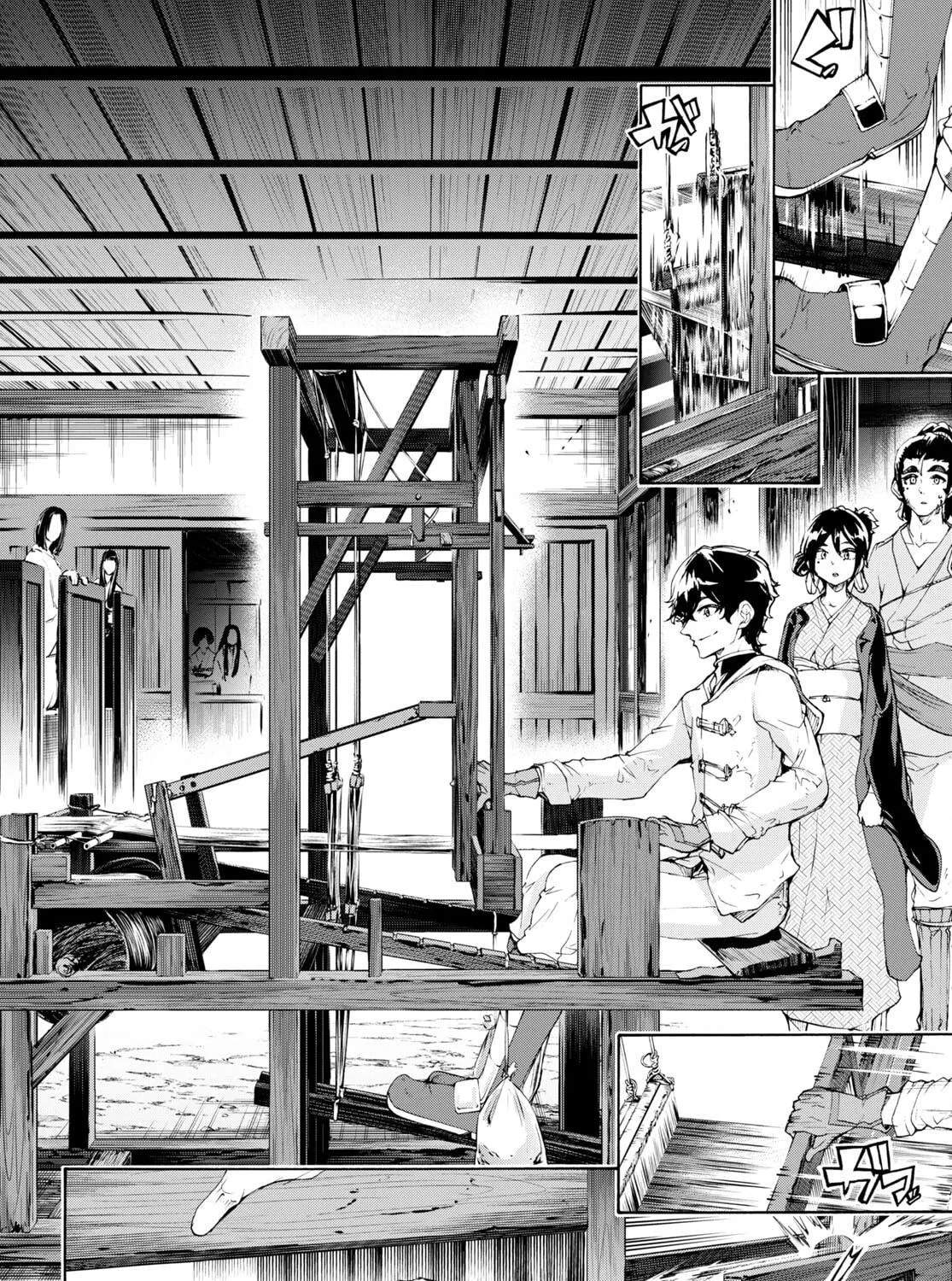 Inaka no Home Center Otoko no Jiyuu na Isekai Seikatsu Chapter 58 page 47 - 