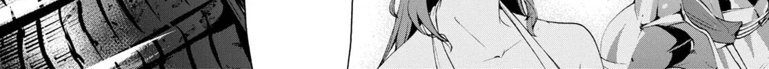 Inaka no Home Center Otoko no Jiyuu na Isekai Seikatsu Chapter 58 page 8 - 