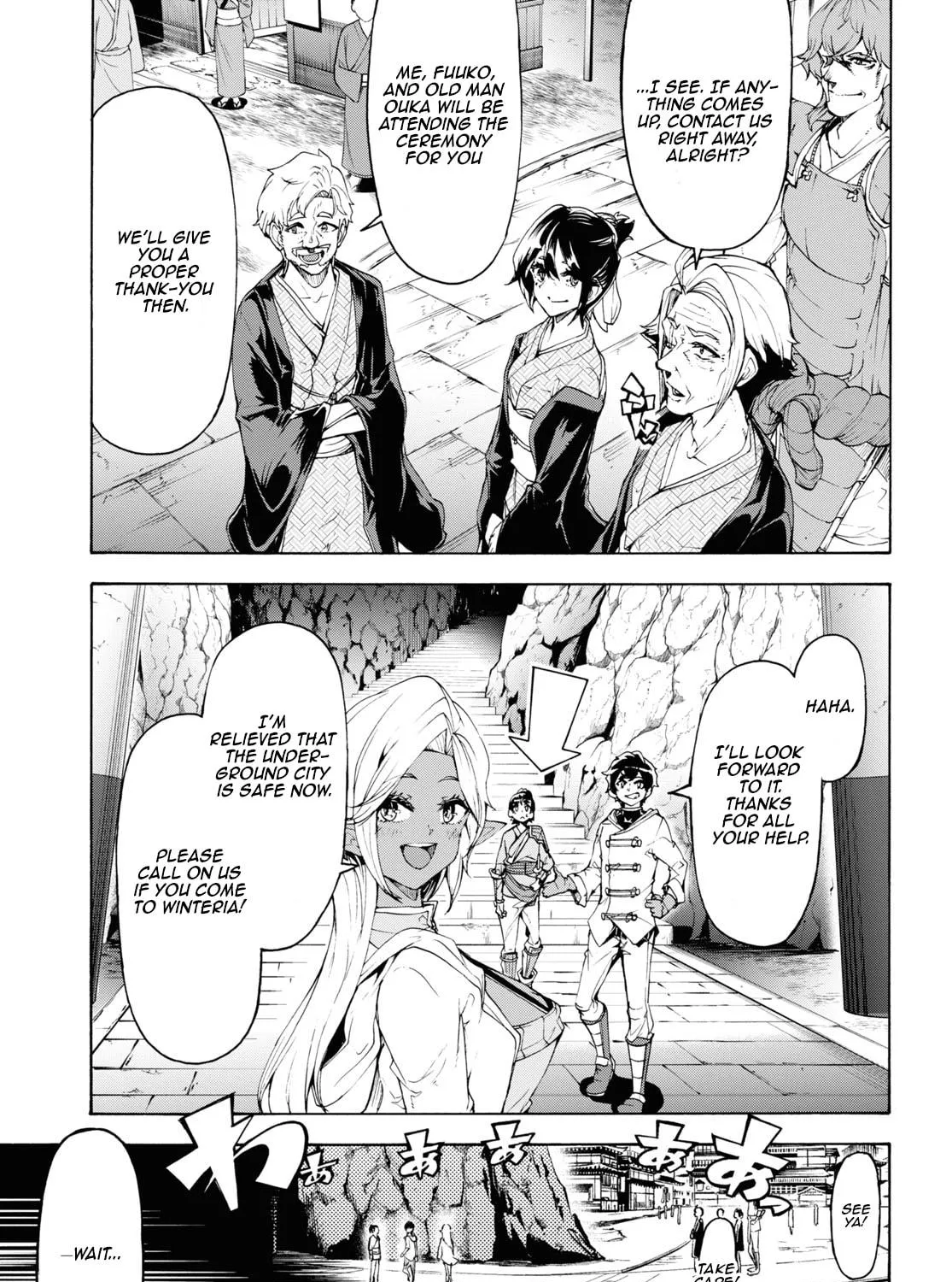 Inaka no Home Center Otoko no Jiyuu na Isekai Seikatsu Chapter 59 page 29 - 