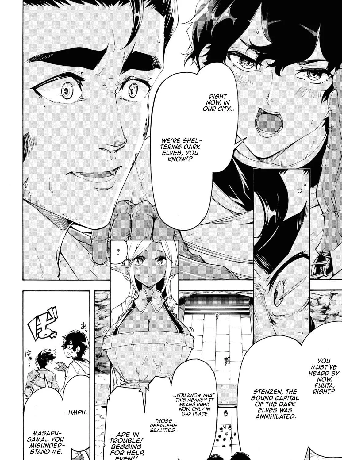 Inaka no Home Center Otoko no Jiyuu na Isekai Seikatsu Chapter 59 page 39 - 
