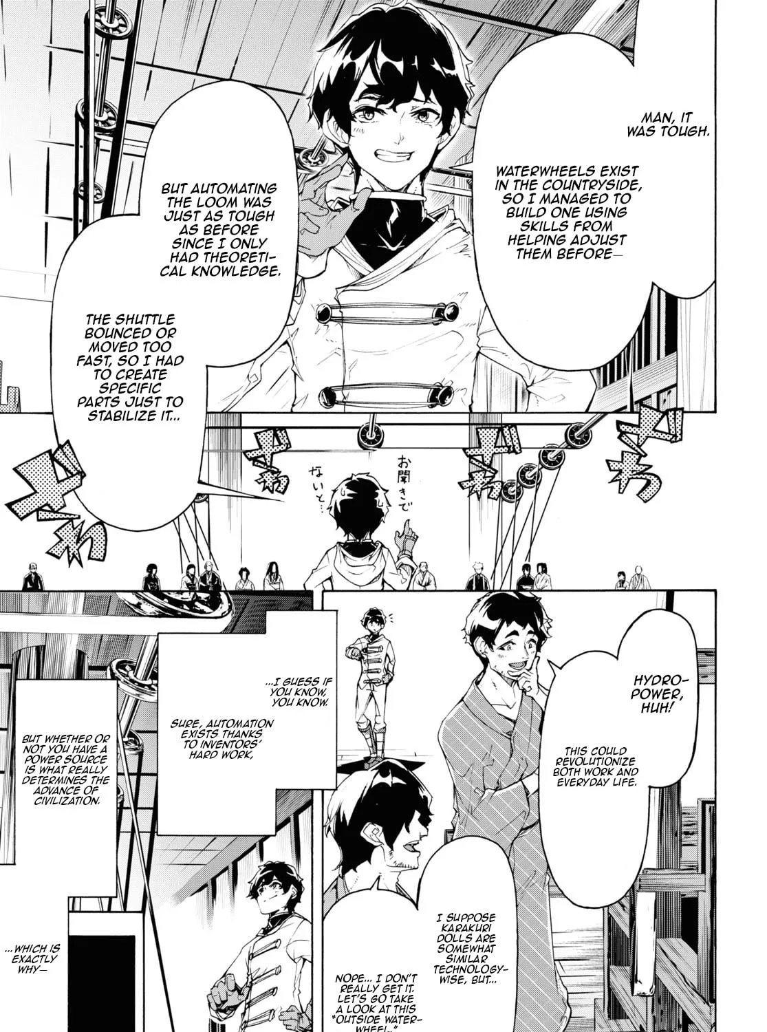 Inaka no Home Center Otoko no Jiyuu na Isekai Seikatsu Chapter 59 page 9 - 