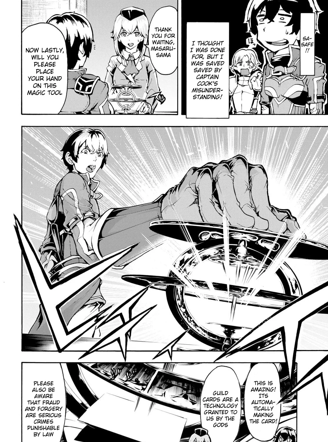 Inaka no Home Center Otoko no Jiyuu na Isekai Seikatsu Chapter 6 page 25 - 
