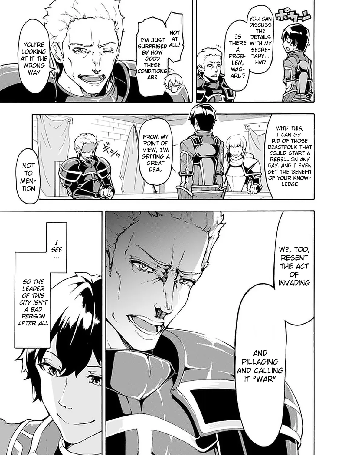 Inaka no Home Center Otoko no Jiyuu na Isekai Seikatsu Chapter 6 page 55 - 